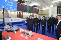 習近平在上?？疾?返京途中在江蘇鹽城考察