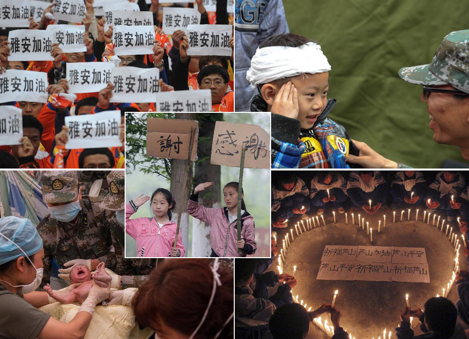 蘆山地震七日祭：&ldquo;悲傷過后，帶著希望繼續(xù)前行&rdquo;