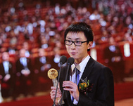 影響世界華人盛典：劉路林書豪林丹等獲獎(jiǎng)