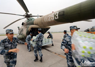 高清：成空頻繁出動(dòng)戰(zhàn)機(jī) 架起&ldquo;寶興孤島&rdquo;空中生命線
