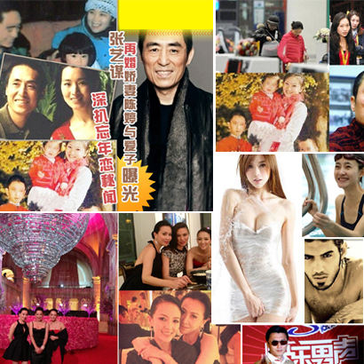一周精彩娛樂 明導被爆7個孩&ldquo;葫蘆娃的爹&rdquo;？