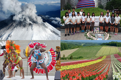 一周國(guó)際熱點(diǎn)掃描：斯諾登何去何從！