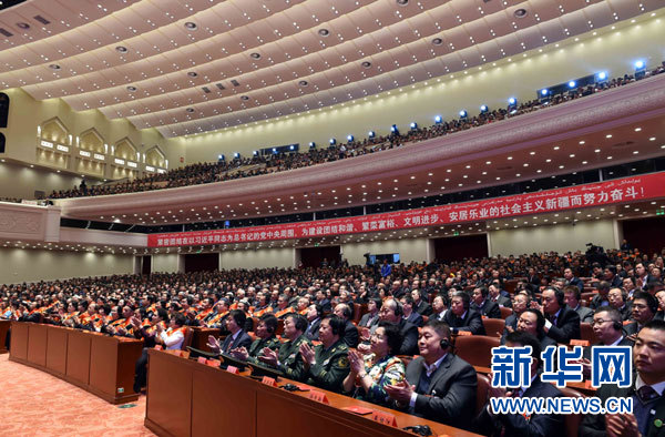 10月1日，慶祝中華人民共和國成立66周年暨新疆維吾爾自治區(qū)成立60周年大會(huì)在新疆人民會(huì)堂隆重舉行。這是大會(huì)會(huì)場(chǎng)。 新華社記者 饒愛民攝 