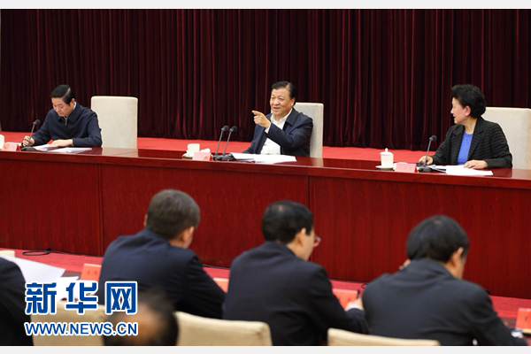 2月21日，中央宣傳文化單位領(lǐng)導(dǎo)干部學(xué)習(xí)貫徹習(xí)近平總書記在黨的新聞輿論工作座談會(huì)上重要講話精神專題會(huì)議在北京召開。中共中央政治局常委、中央書記處書記劉云山出席會(huì)議并講話。新華社記者 姚大偉 攝