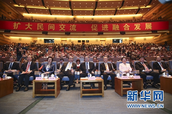 6月12日，第八屆海峽論壇在廈門隆重舉行。中共中央政治局常委、全國(guó)政協(xié)主席俞正聲出席論壇開幕式并致辭。新華社記者丁林?jǐn)z