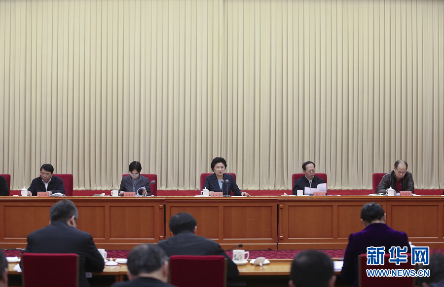 12月28日，中共中央政治局委員、國務院副總理劉延東在北京出席體育工作座談會并講話。 新華社記者曹燦攝
