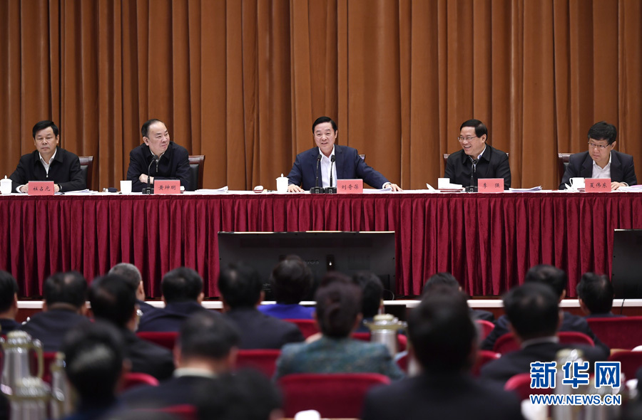 4月7日，全國創(chuàng)建文明城市工作經(jīng)驗交流會在江蘇張家港市召開，中共中央政治局委員、中宣部部長、中央文明委副主任劉奇葆出席會議并講話。新華社記者 燕雁 攝
