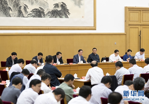6月23日，中共中央政治局委員、中央書記處書記、中宣部部長劉奇葆在北京出席中華文化走出去工作會議并講話。 新華社記者 丁海濤 攝