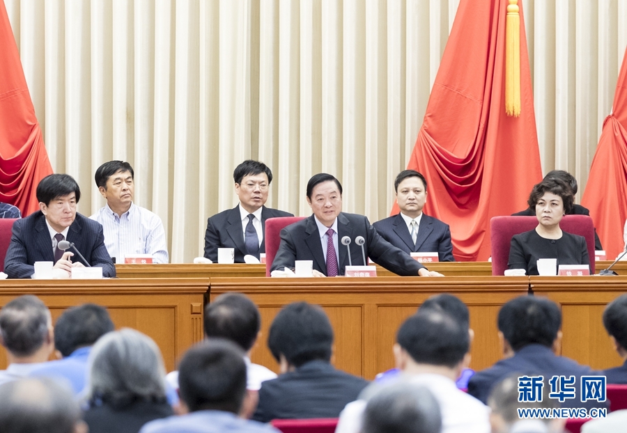 9月1日，中國攝影家協(xié)會第九次全國代表大會在北京召開。中共中央政治局委員、中央書記處書記、中宣部部長劉奇葆出席開幕式并講話。新華社記者 丁海濤 攝