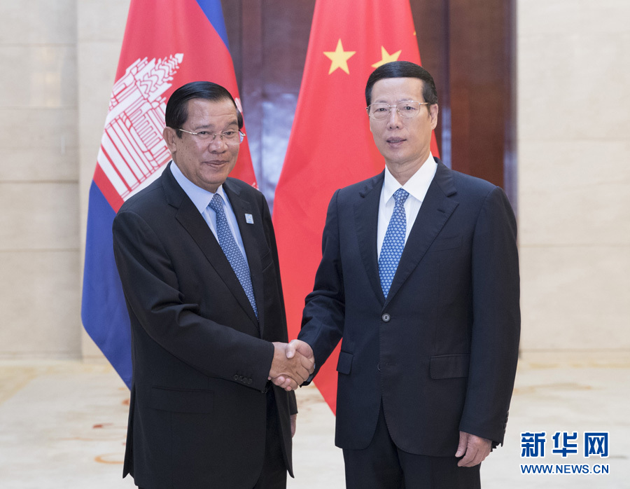 9月11日，中共中央政治局常委、國(guó)務(wù)院副總理張高麗在廣西南寧會(huì)見前來(lái)出席第十四屆中國(guó)－東盟博覽會(huì)和中國(guó)－東盟商務(wù)與投資峰會(huì)的柬埔寨首相洪森。新華社記者 王曄 攝