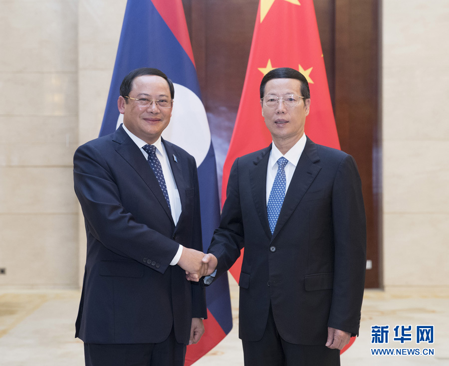 9月11日，中共中央政治局常委、國(guó)務(wù)院副總理張高麗在廣西南寧會(huì)見前來(lái)出席第十四屆中國(guó)－東盟博覽會(huì)和中國(guó)－東盟商務(wù)與投資峰會(huì)的老撾副總理宋賽。新華社記者王曄攝