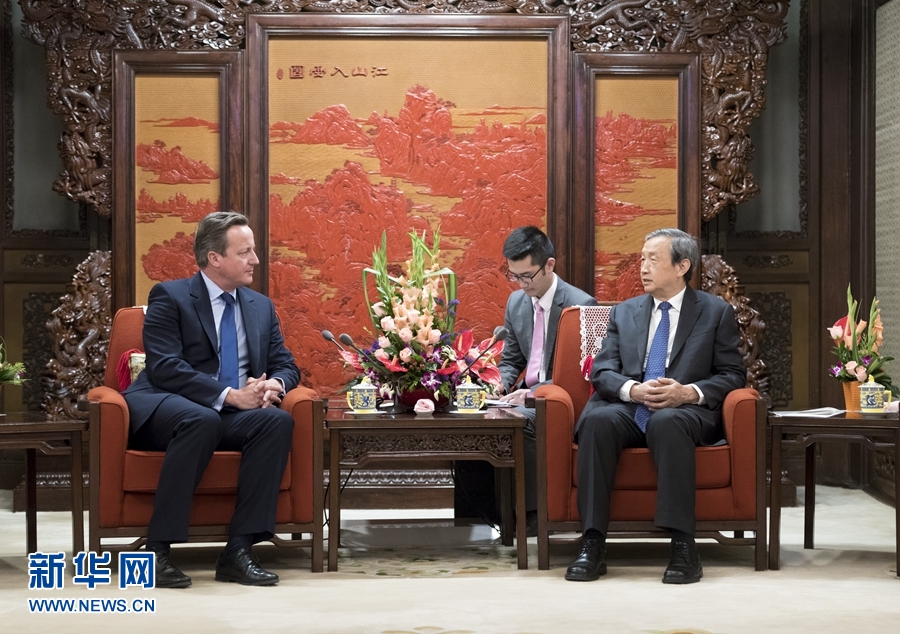 9月20日，國務(wù)院副總理馬凱在北京中南海紫光閣會見來訪的英國前首相卡梅倫。 新華社記者 丁海濤 攝