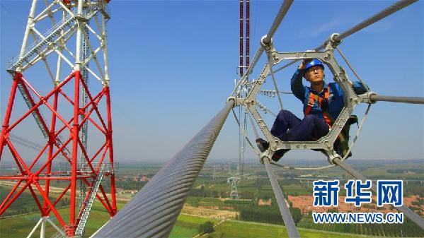 （十九大時光&middot;圖文互動）（4）青春，在夢想的引領(lǐng)下飛揚&mdash;&mdash;來自基層蹲點現(xiàn)場的報道