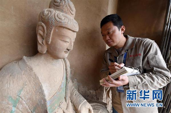 （十九大時光&middot;圖文互動）（5）青春，在夢想的引領(lǐng)下飛揚&mdash;&mdash;來自基層蹲點現(xiàn)場的報道