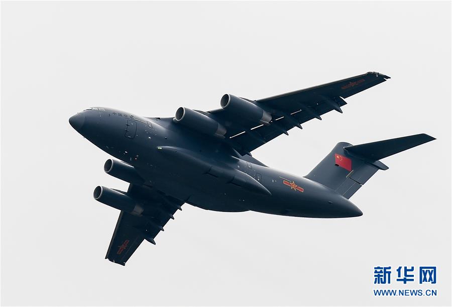 （新華全媒頭條&middot;圖文互動）（11）國產(chǎn)大飛機(jī)&ldquo;三兄弟&rdquo;藍(lán)天聚首 &ldquo;中國翼&rdquo;開啟航空強(qiáng)國新時代 