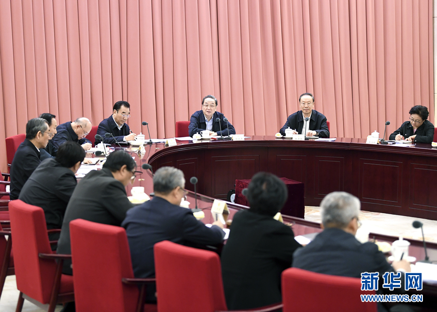 1月17日，中共政協(xié)第十二屆全國(guó)委員會(huì)黨組在北京召開會(huì)議，傳達(dá)學(xué)習(xí)貫徹習(xí)近平總書記在十九屆中央紀(jì)委二次全會(huì)上的重要講話和全會(huì)精神。全國(guó)政協(xié)主席、黨組書記俞正聲主持會(huì)議并講話。新華社記者 燕雁 攝