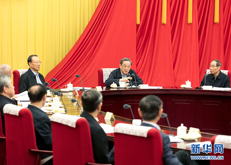 1月21日，全國政協(xié)主席俞正聲在北京主持召開政協(xié)第十二屆全國委員會第六十九次主席會議。 新華社記者王曄攝