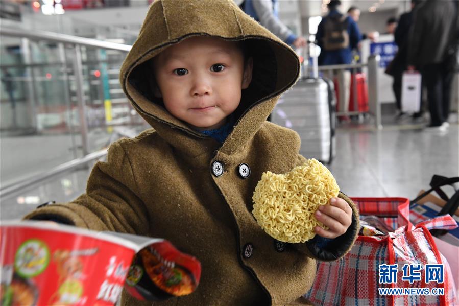 （關(guān)注春運(yùn)）（14）春運(yùn)中的&ldquo;萌寶寶&rdquo;