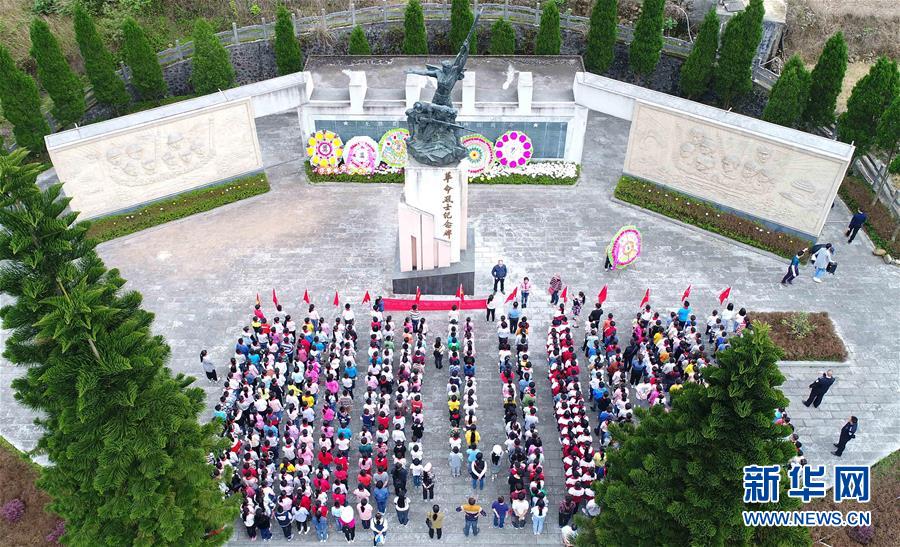 （新華全媒頭條&middot;圖文互動）（7）清明，為了祭奠，更為了前行