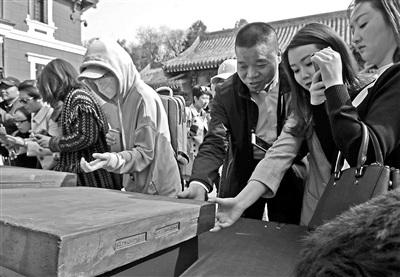 單霽翔透露故宮&ldquo;特供&rdquo;用材為何不&ldquo;貨比三家&rdquo;？