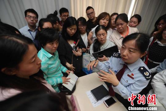 國稅、地稅新政送到企業(yè)&ldquo;家門口&rdquo;北京為科技企業(yè)普及稅法