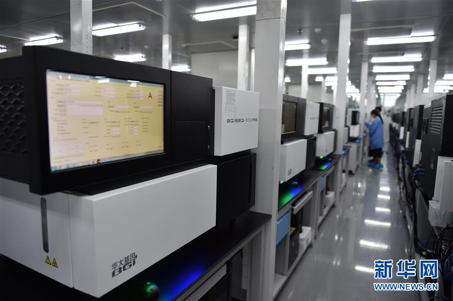 （新華全媒頭條&middot;壯闊東方潮　奮進新時代&mdash;&mdash;慶祝改革開放40年&middot;圖文互動）（9）從追趕時代到引領(lǐng)時代&mdash;&mdash;從深圳發(fā)展奇跡看中國改革開放40年 