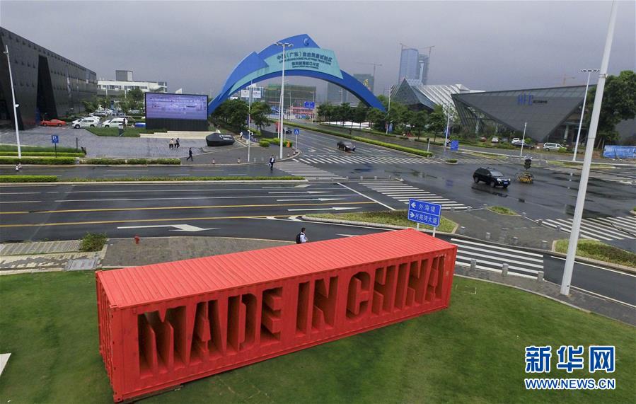 （新華全媒頭條&middot;壯闊東方潮　奮進新時代&mdash;&mdash;慶祝改革開放40年&middot;圖文互動）（12）從追趕時代到引領(lǐng)時代&mdash;&mdash;從深圳發(fā)展奇跡看中國改革開放40年 