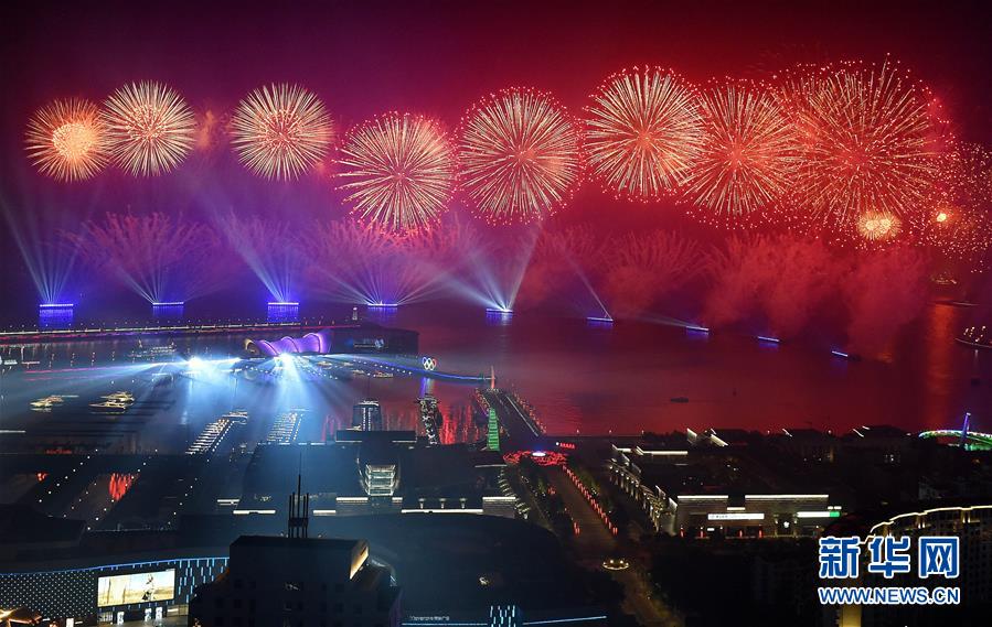 （新華全媒頭條&middot;上合青島峰會&middot;圖文互動）（5）攜手前進(jìn)，開啟上合發(fā)展新征程 &mdash;&mdash;習(xí)近平主席主持上合組織青島峰會 并舉行系列活動紀(jì)實