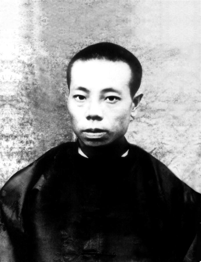 （為了民族復(fù)興&middot;英雄烈士譜&middot;圖文互動(dòng)）（1）袁文才、王佐：從綠林好漢到紅軍將領(lǐng)的井岡英杰