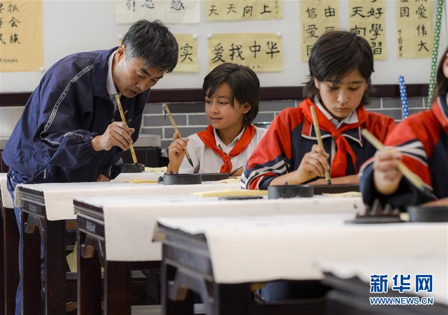 （新華全媒頭條&middot;圖文互動）（2）在新時代黨的陽光照耀下前進&mdash;&mdash;習近平總書記關心關懷青年和青年工作紀實