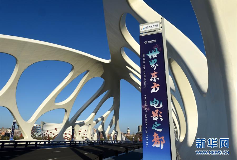 （圖文互動(dòng)&middot;百城百縣百企調(diào)研行）（1）開(kāi)放之門(mén)越開(kāi)越大　城市&ldquo;本錢(qián)&rdquo;越積越厚&mdash;&mdash;青島對(duì)外開(kāi)放發(fā)展紀(jì)實(shí)