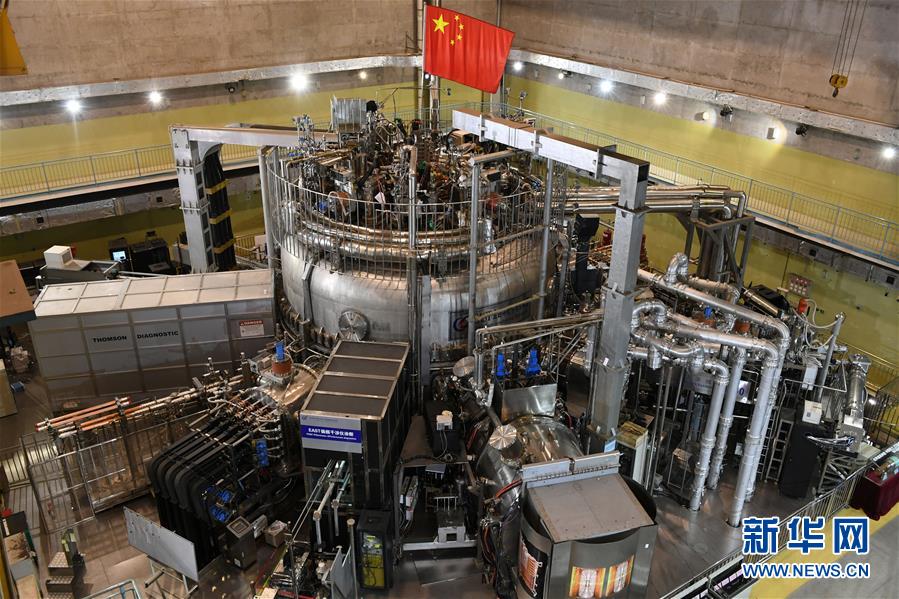 #（圖文互動）（1）我國&ldquo;人造太陽&rdquo;EAST裝置實現(xiàn)1億攝氏度等離子體運行