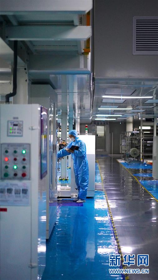 （新華全媒頭條）（3）向著新的峰巔登攀&mdash;&mdash;從井岡山精神看中國(guó)改革開(kāi)放40年