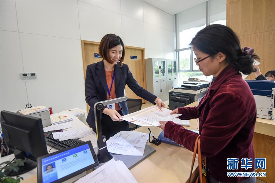 （新華全媒頭條&middot;圖文互動）（9）關鍵抉擇，必由之路&mdash;&mdash;獻給中國改革開放40周年