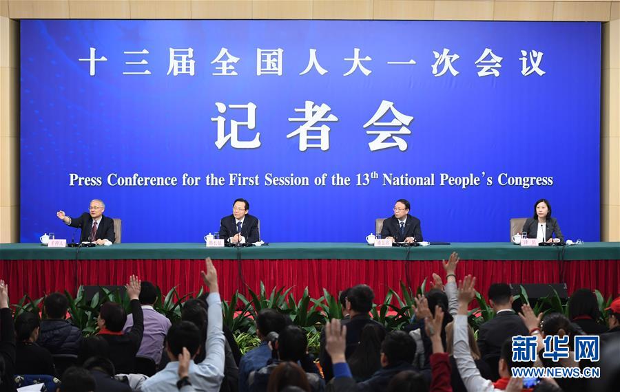 （兩會(huì)）（3）農(nóng)業(yè)部部長(zhǎng)韓長(zhǎng)賦等就&ldquo;實(shí)施鄉(xiāng)村振興戰(zhàn)略 推動(dòng)農(nóng)業(yè)轉(zhuǎn)型升級(jí)&rdquo;答記者問(wèn)