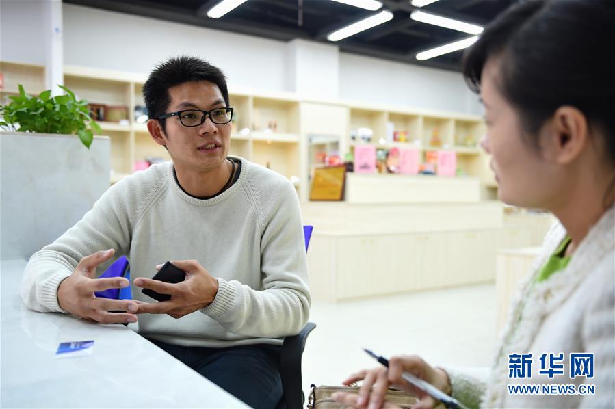 （新華全媒頭條&middot;圖文互動）（8）祖國必須統(tǒng)一，也必然統(tǒng)一&mdash;&mdash;習近平總書記重要講話為兩岸關(guān)系發(fā)展定向領(lǐng)航  