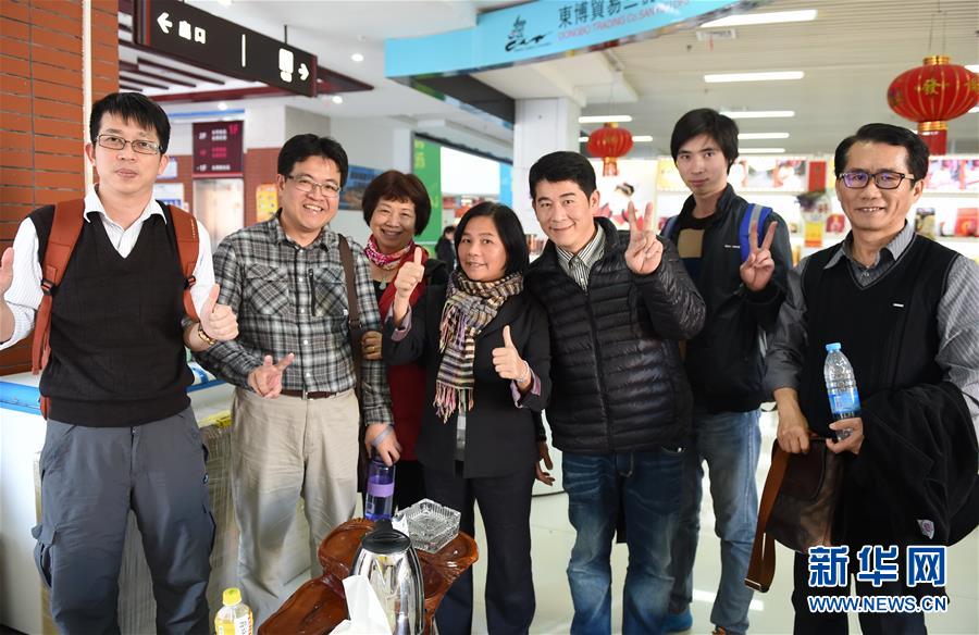 （新華全媒頭條&middot;圖文互動）（9）祖國必須統(tǒng)一，也必然統(tǒng)一&mdash;&mdash;習近平總書記重要講話為兩岸關(guān)系發(fā)展定向領(lǐng)航  