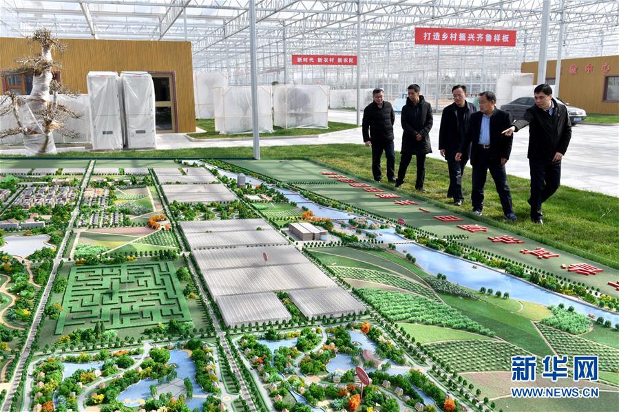（兩會前夕看落實(shí)&middot;圖文互動(dòng)）（5）融合&ldquo;三生三美&rdquo; 打造鄉(xiāng)村振興齊魯樣板&mdash;&mdash;山東落實(shí)習(xí)近平總書記全國兩會重要講話精神紀(jì)實(shí)