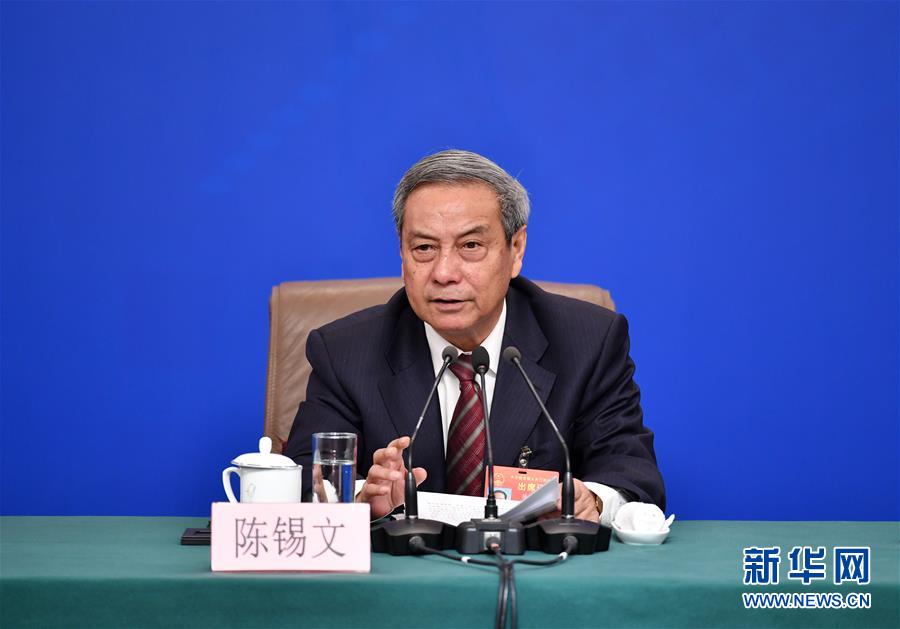 （兩會(huì)&middot;XHDW）（6）全國人大相關(guān)負(fù)責(zé)人就&ldquo;人大立法工作&rdquo;答記者問