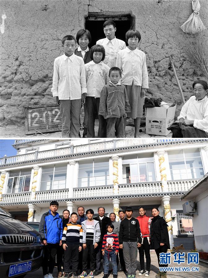 （新華全媒頭條&middot;愛國(guó)情 奮斗者&middot;圖文互動(dòng)）（3）一個(gè)村的奮斗，一個(gè)時(shí)代的巨變&mdash;&mdash;記敢&ldquo;蹚新路&rdquo;的小崗人