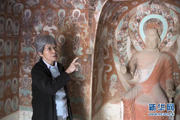 （愛(ài)國(guó)情 奮斗者&middot;圖文互動(dòng)）（1）似水如沙久相伴&mdash;&mdash;記敦煌研究院名譽(yù)院長(zhǎng)樊錦詩(shī)