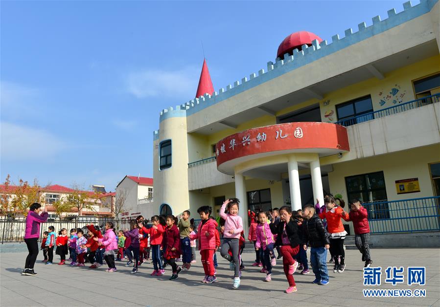 （壯麗70年&middot;奮斗新時代&middot;圖文互動）（2）西柏坡：70年，三代人的精神傳承