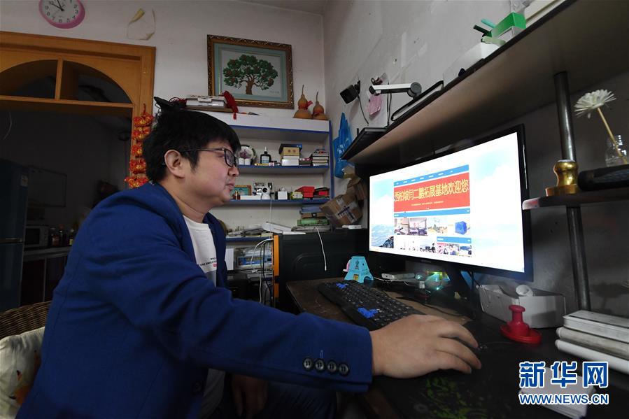 （壯麗70年&middot;奮斗新時代&middot;圖文互動）（4）西柏坡：70年，三代人的精神傳承