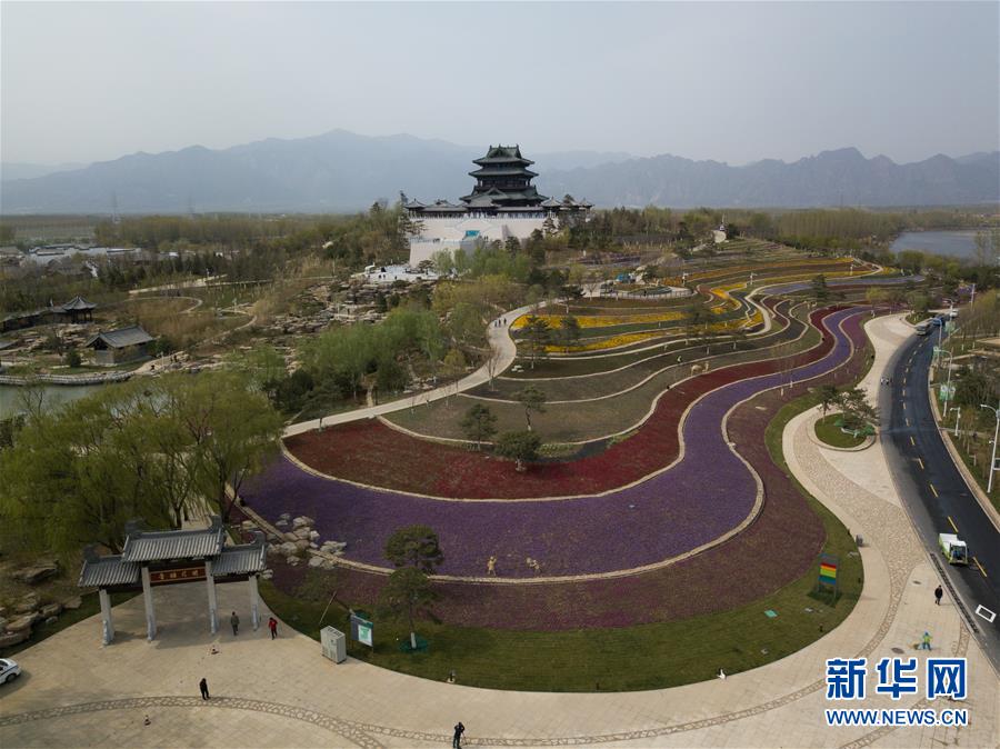 （新華全媒頭條&middot;圖文互動(dòng)）（10）展示中國(guó)之美 共奏綠色樂(lè)章&mdash;&mdash;2019年中國(guó)北京世界園藝博覽會(huì)籌辦紀(jì)實(shí)