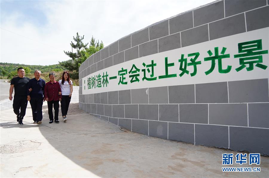 （新華全媒頭條&middot;北京世園會&middot;圖文互動）（7）共繪人類生態(tài)文明美麗畫卷&mdash;&mdash;從北京世園會看中國綠色發(fā)展的&ldquo;世界貢獻(xiàn)&rdquo;