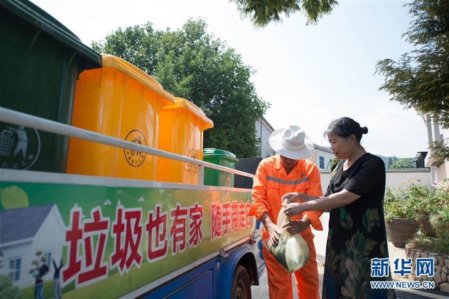 （新華全媒頭條&middot;北京世園會&middot;圖文互動）（11）共繪人類生態(tài)文明美麗畫卷&mdash;&mdash;從北京世園會看中國綠色發(fā)展的&ldquo;世界貢獻(xiàn)&rdquo;