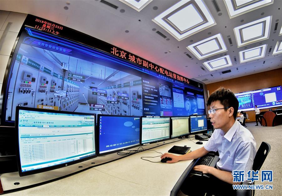 （新華全媒頭條&middot;愛(ài)國(guó)情 奮斗者&middot;圖文互動(dòng)）（6）以青春之我，創(chuàng)青春中國(guó)&mdash;&mdash;寫(xiě)在五四運(yùn)動(dòng)100周年之際