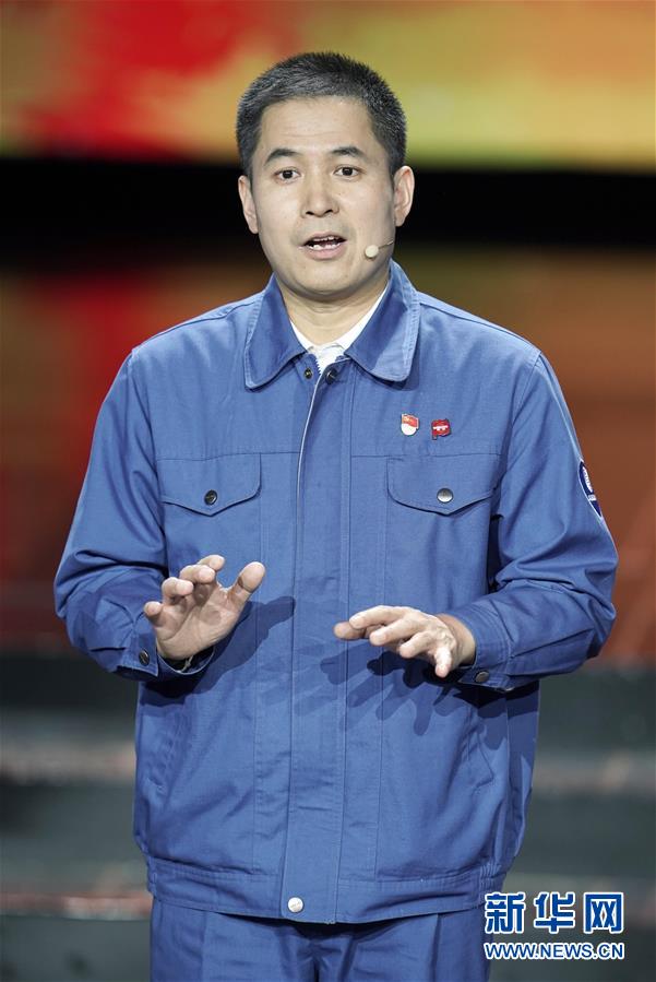 （圖文互動）（2）中央宣傳部、全國總工會聯(lián)合發(fā)布2019年&ldquo;最美職工&rdquo;先進(jìn)事跡