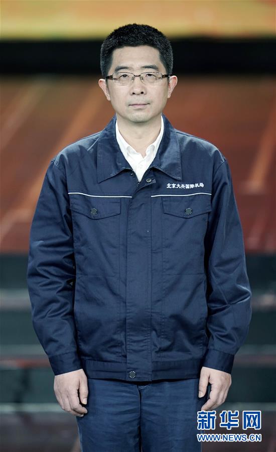 （圖文互動）（7）中央宣傳部、全國總工會聯(lián)合發(fā)布2019年&ldquo;最美職工&rdquo;先進(jìn)事跡
