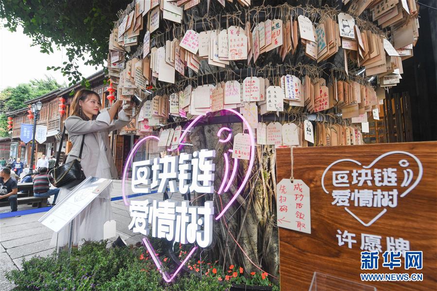 （新華全媒頭條&middot;圖文互動）（9）從&ldquo;數(shù)字中國&rdquo;看中國發(fā)展新信號、新亮點、新趨勢